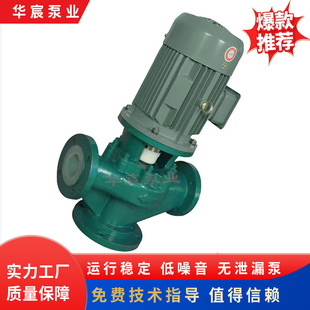 IGF�r���x�����Ϲܵ���4050GDF-20С����ʽ��ϴ�üӉ������ÏS��