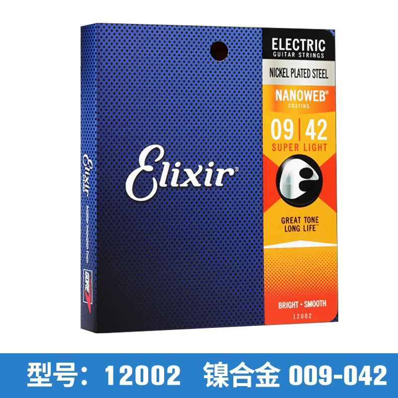 Guitar strings (Elix) for folk, electric & classical guitars, assorted gauges and model sets