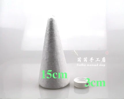 15cm, 7cm