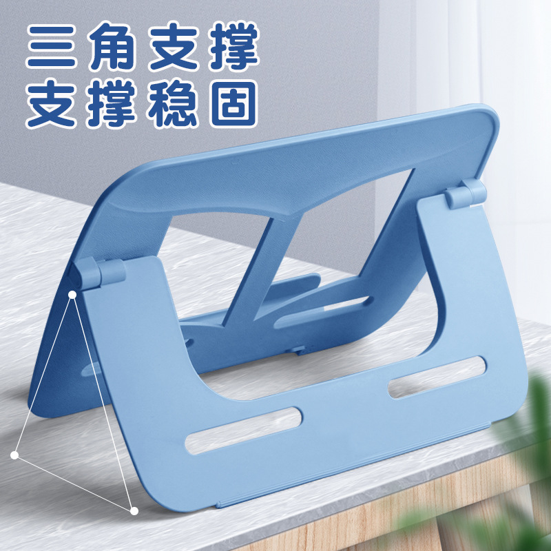 便捷式阅读架看书支架可调节简易书架子桌上小学生用书夹书书立书|undefined