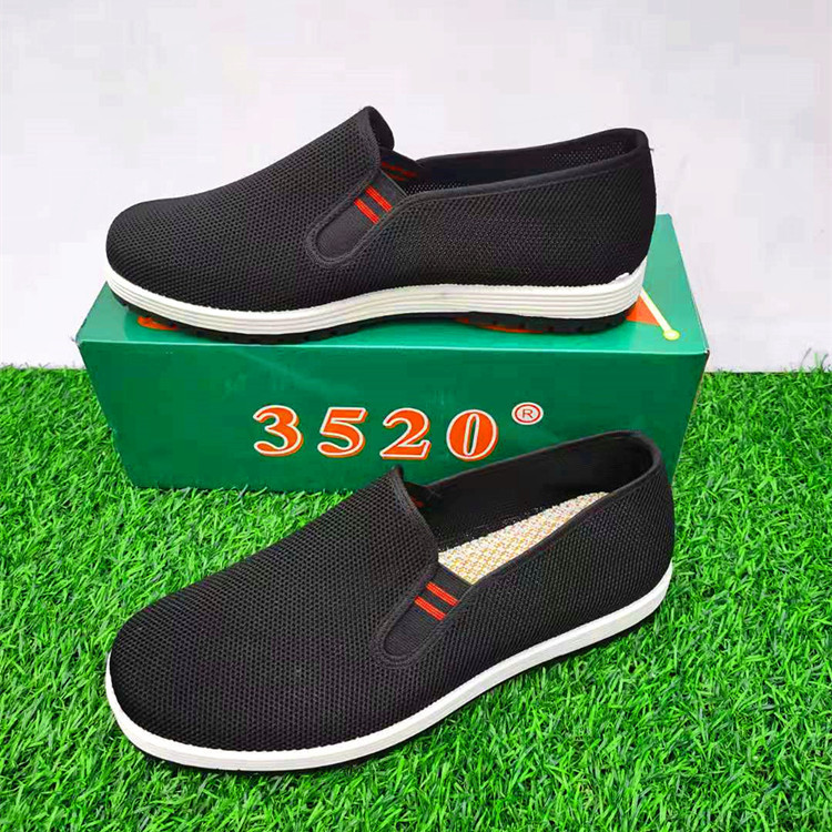 厂家批发3520新式布鞋橡胶底男式老北京休闲松紧口懒人工作鞋