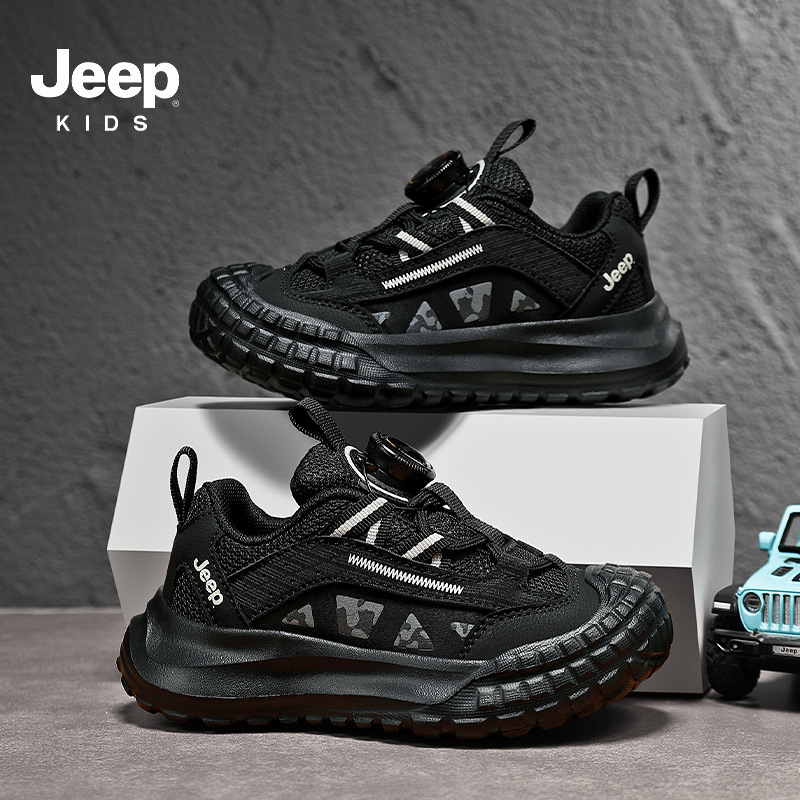 Jeep男童鞋2025春秋新款舒适轻便女童跑步鞋旋转纽扣儿童运动鞋潮|undefined