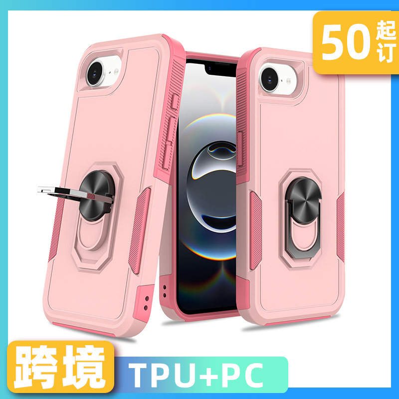 En stock aplicable a iPhone15 dos en uno caja de teléfono de anillo de vela TPU + PC resistente a la caída de Apple funda protectora transfronteriza