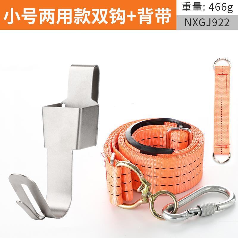 El nuevo soporte de llave eléctrica de carpintería accesorios de gancho de gancho multifuncional cintura de mano cintura colgante