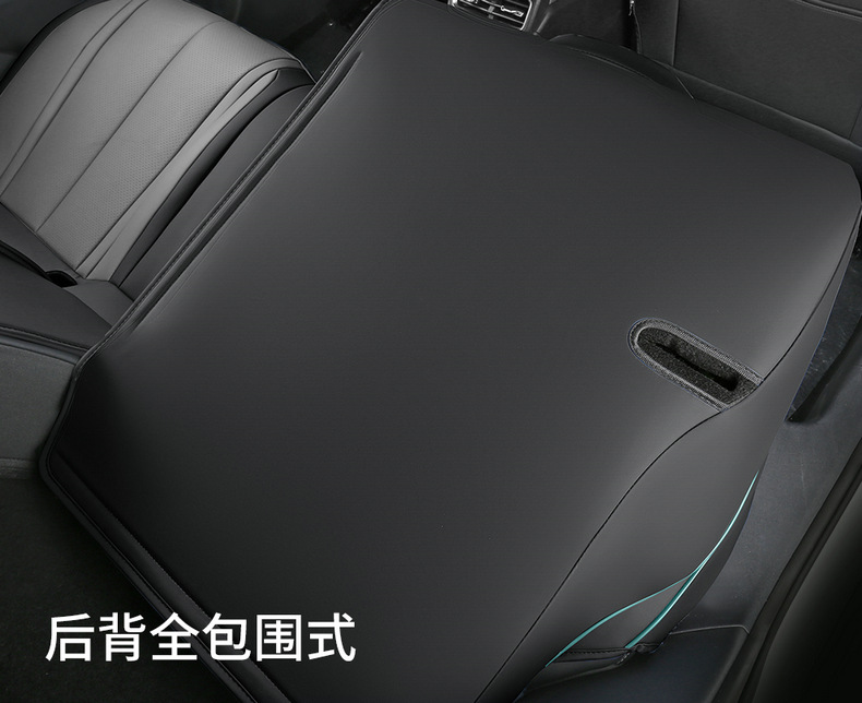 2025 New Byd Qin Plus Pure Electric Ev Hybrid Dm-I Intelligent Driving Special Car Seat Cover Fully Surrounded for All Seasons