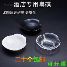 �Ƶ�������ͷ����ϾƵ���Ʒ����������С�����������e�^̨��̫��