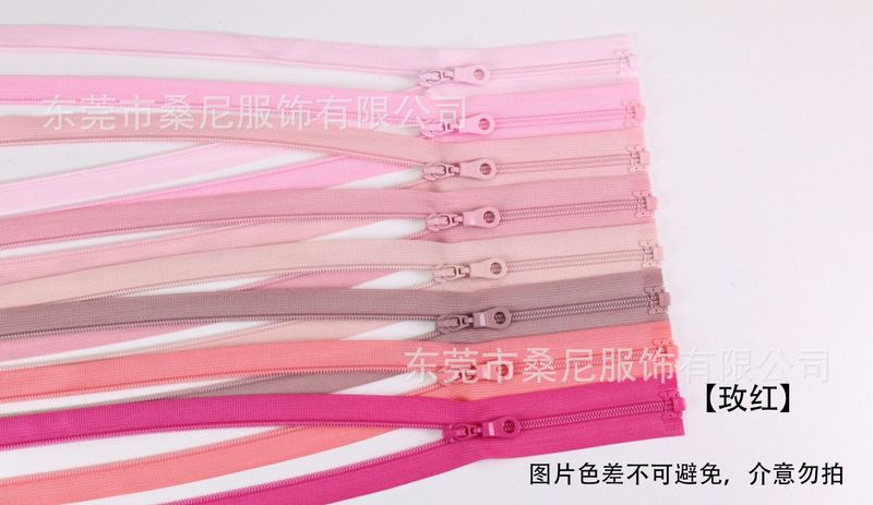 YKK拉链3号尼龙正装网边蕾丝边开口开尾拉链防晒衣薄外套专用|undefined