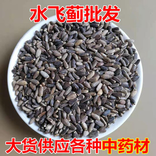 ��ș�����l ˮ�w�E ˮ�w�E�� ���E�� ˮ�w�E�� �r�aƷ���ӹ�