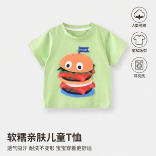 �����¿�냺���±�����伃���·������׃����w�³��Ȍ���������