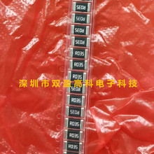 ��Ƭ�Ͻ����2512 2W 1% 35��ŷ 0.035R R035 35MR ��������
