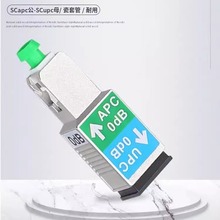 ��ż����w�����^scapc scupc�D���^FC��LCĸ�t���D�Q�^���Ͻ���