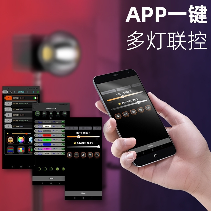 新モデル100W RGB補光灯ビデオ生中継手持ち外拍灯COB撮影灯専門打光APP制御|undefined
