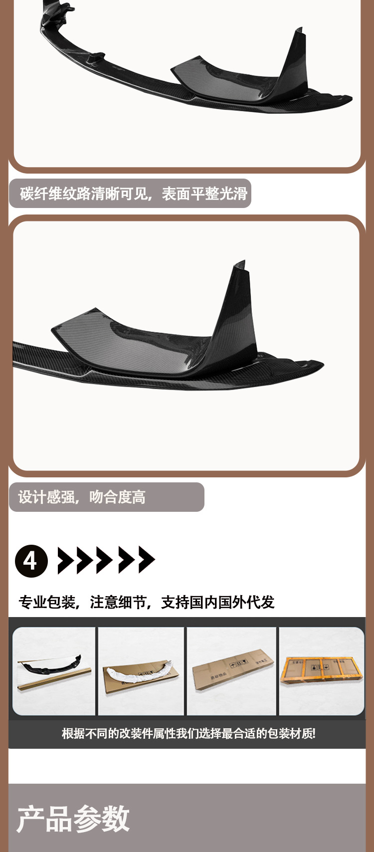 Applicable to BMW M4 F82 MP carbon fiber front lip front shovel front chin front spoiler from 2014 to 2020