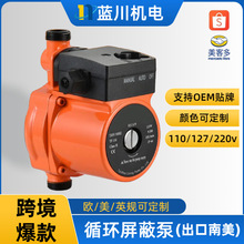 RS15-9���αü�������������220v�WҎ����110v��ˮ��������ȫ�Ԅ�