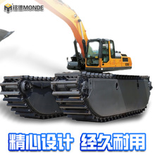 水陆两栖挖掘机水上清淤钩机 挖掘机改装浮箱履带式水路挖机船