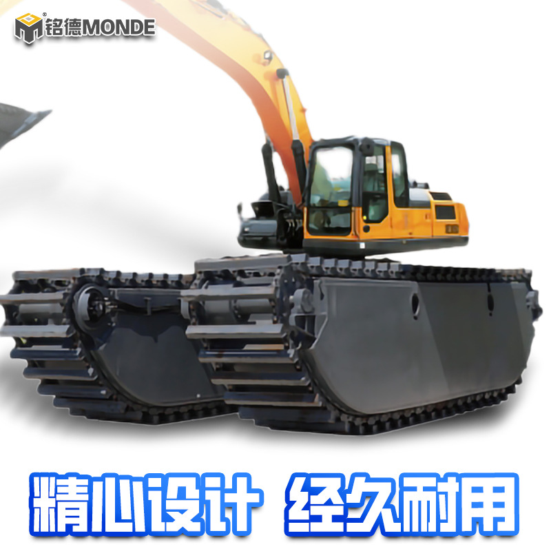 水陆两栖挖掘机水上清淤钩机 挖掘机改装浮箱履带式水路挖机船