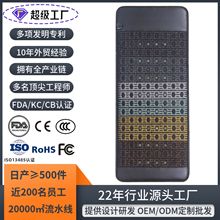 ˮ���h�t�⾀�ӟṦ����ʯ���|���L���ů�����PEMF�Ь��հl��|