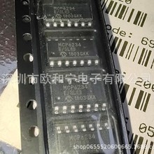 TC74AC00FN TC74LVX02FN TLC279CDRG4 TLE2064AMDR TLE4473GV53