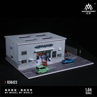 �Rˇ�����������ģ��