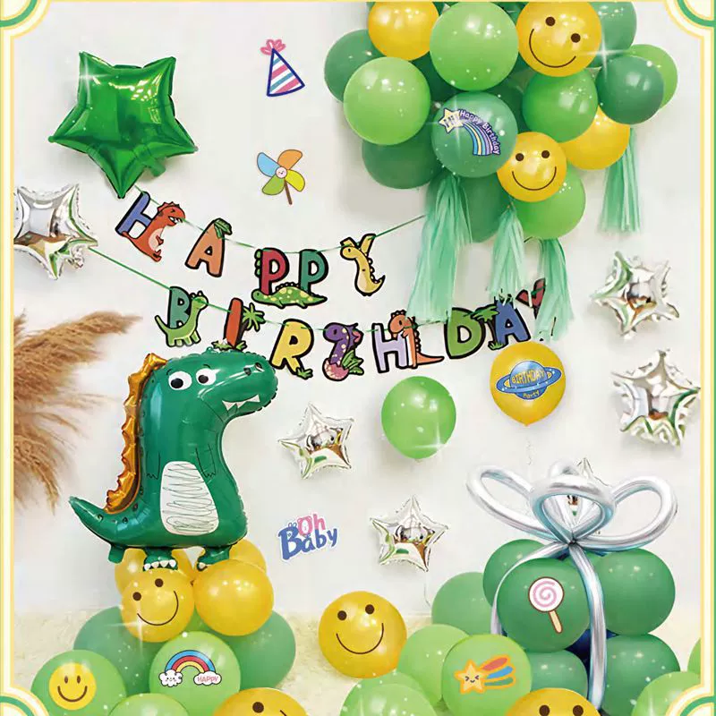 (Cross-border trading), children's balloon, set for boys, evening dress, 2022 collection, English, Birthday gift