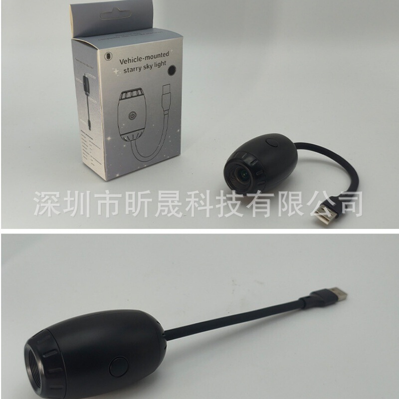 Ceiling Starry Sky Projector Home Theater Bedroom Sleep Room Led Night Light Atmosphere Light Birthday Gift