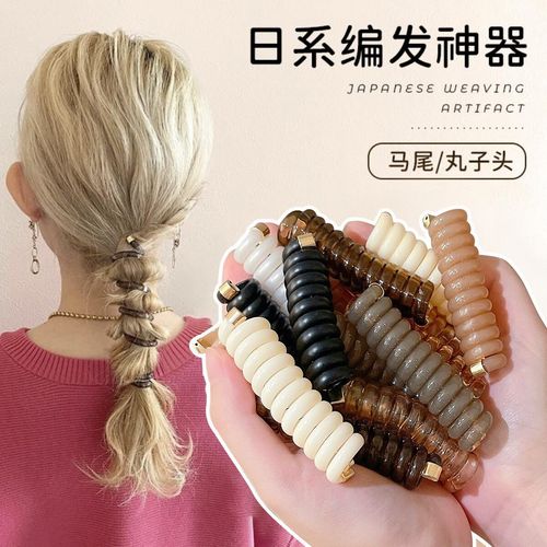 Temperament simple phone cord hair tie long ponytail fixed and durable headwear Korean style high elastic seamless hair accessory for women