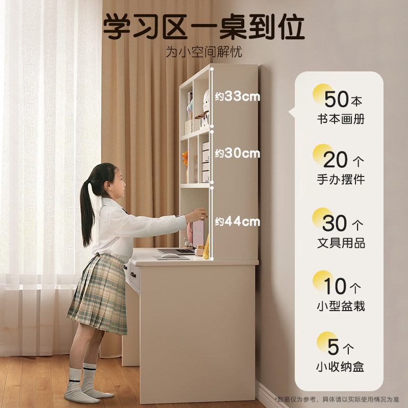 Escritorio de madera maciza, estantería, mesa integrada, dormitorio pequeño para el hogar, sala de estudio, escritorio para estudiantes, escritorio para computadora con cajón