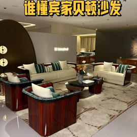 皮艺沙发;布艺沙发;成套餐桌椅