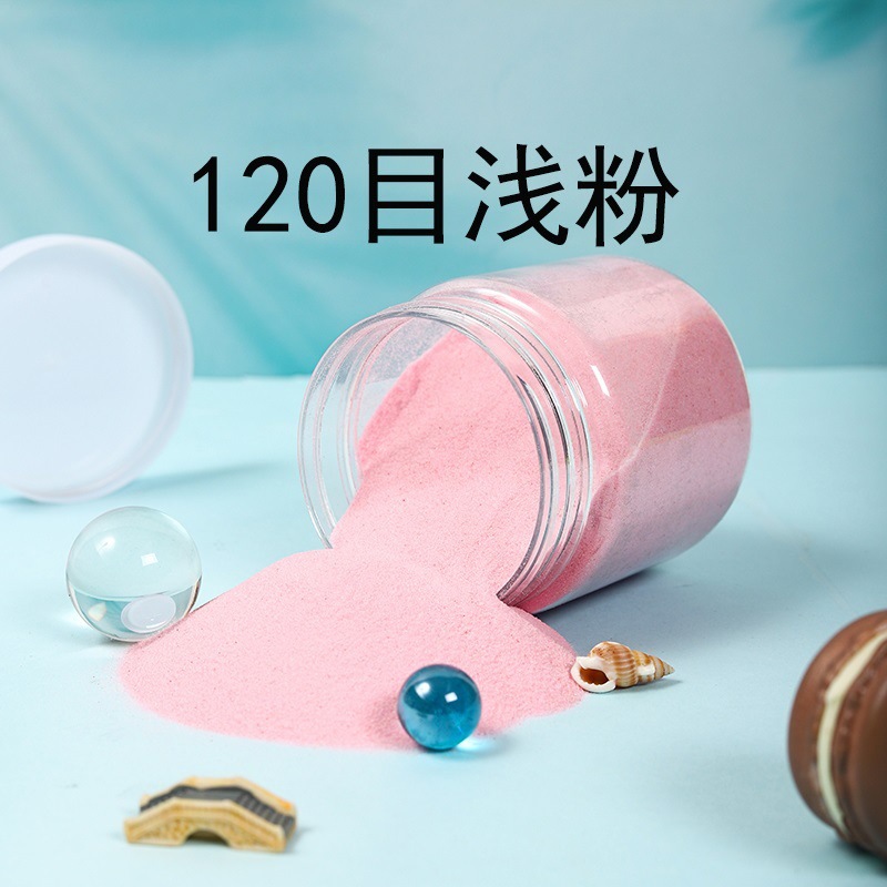 120 malla jardín de infantes color arena material fino deseo arena diy juego hecho a mano arena pintura de arena pintura de botella de arena arena color arena