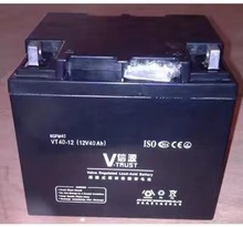 V-TRUST늳6GFM40 ԴVT40-12/12V40AhֱUPSԴEPS