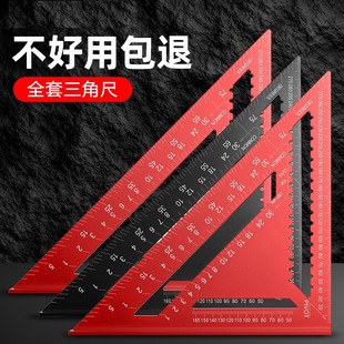 ���ǳ��X�Ͻ�๦�ܴ�a���ǰ�߾���ľ��ֱ�ǳ�45&deg;�ǳ߲��P�