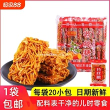 ��z���Ĵ��خa�t����üɽ�|�@���b���y���c�k���҃��r��ʳС��