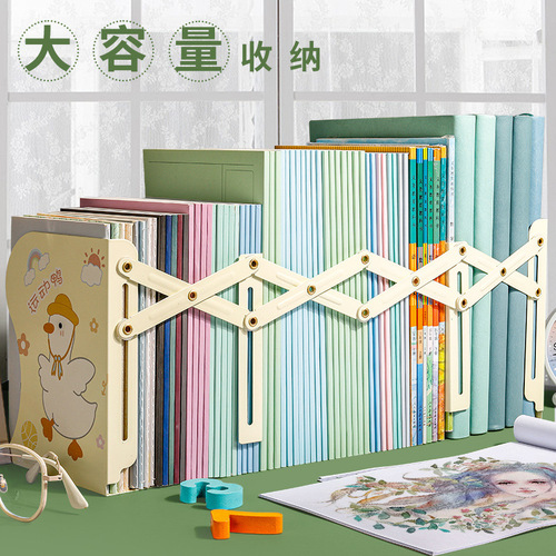 Kaba Bear retractable book stand creative ins style desktop book stand book support book clip simple desktop bookshelf student