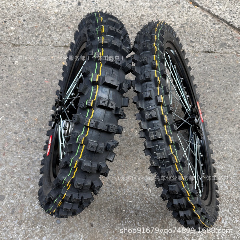 QiuLongJiFeng modified front 21-inch and rear 18-inch wheel hub assembly, 7-series aluminum alloy rims, Nuomaisi racing off-road tires