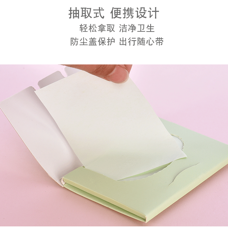 吸油纸详情_08