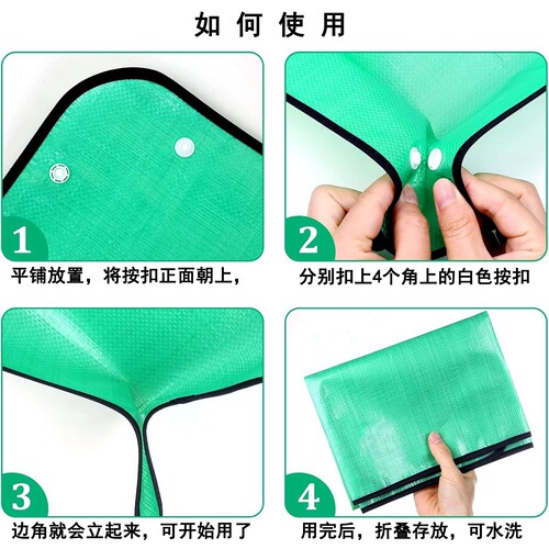 Gardening mat waterproof thick soil replacement pot for succulents and flowering plants, potting mat, green plant gardening tools and supplies