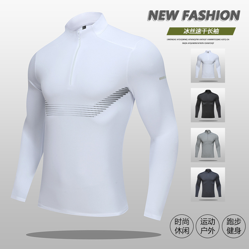 Men's Spring and Autumn Quick-drying Men's T-shirt Half Zipper Running Clothes Fitness Clothes Aerobic Sports Collar Long Sleeve Collar