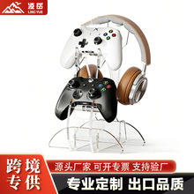 �������Α��ֱ�֧��PS5���CXbox�м�swit�Α�C�ֱ��ռ{֧�ܼӺ�