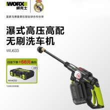 ����ʿ�늟o��ϴ܇�CWU633���ø߉���y���ʽ늄�ϴ܇ˮ������