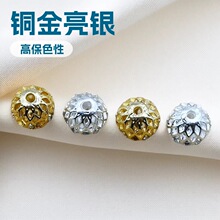 �~�����y�߱�ɫ�U����ʯ����ɢ��diy�ֹ�����������Ʒ���
