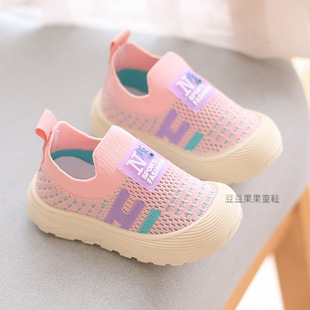 �W��Ь�Ќ������＾ܛ�׷��������҃�ЬŮ����Ь���ļ�͸���\��Ь