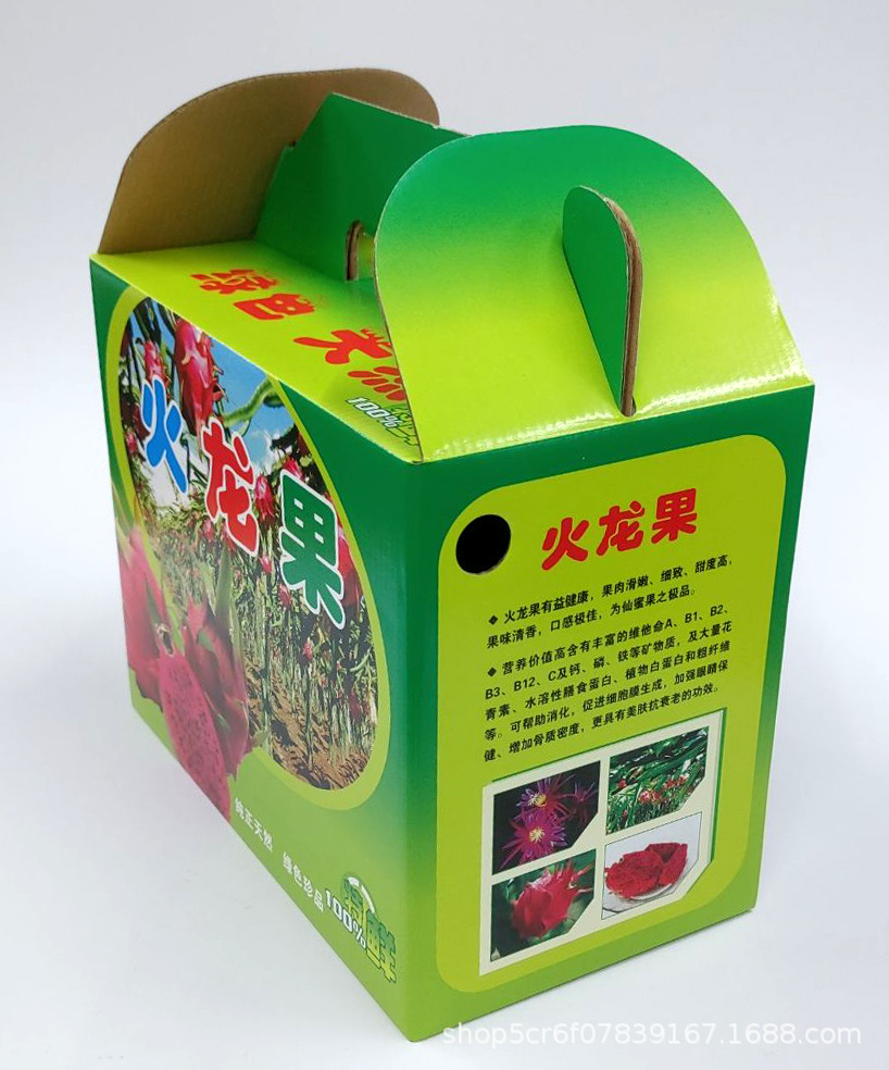 QQ图片20210702155300