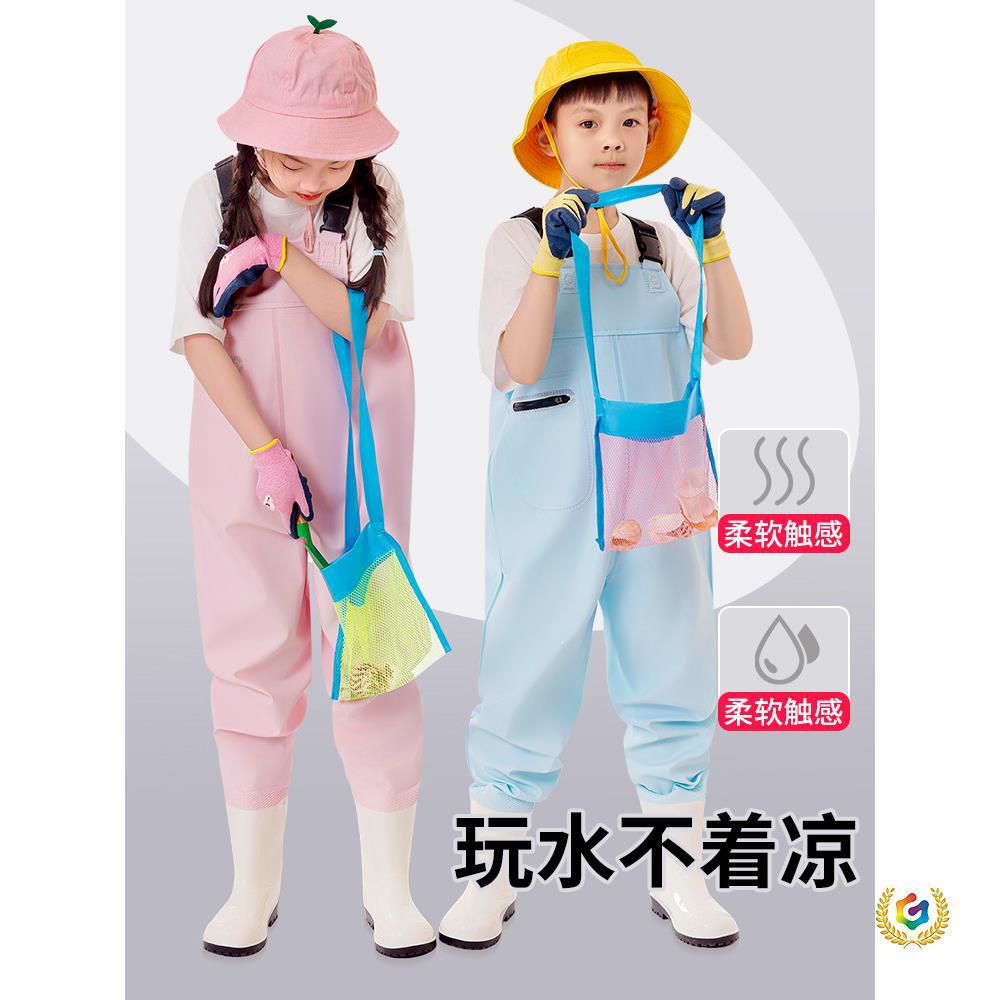儿童玩水连体雨鞋雨裤幼儿园鞋裤一体赶海玩水装备宝宝沙滩下水裤