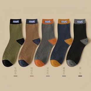 Socks Men's Spring and Autumn Four Seasons Mid-Tube Socks Deodorant and Sweat-Absorbent Tuque Letter Socks High-End Easiest for Match Youth Student Socks