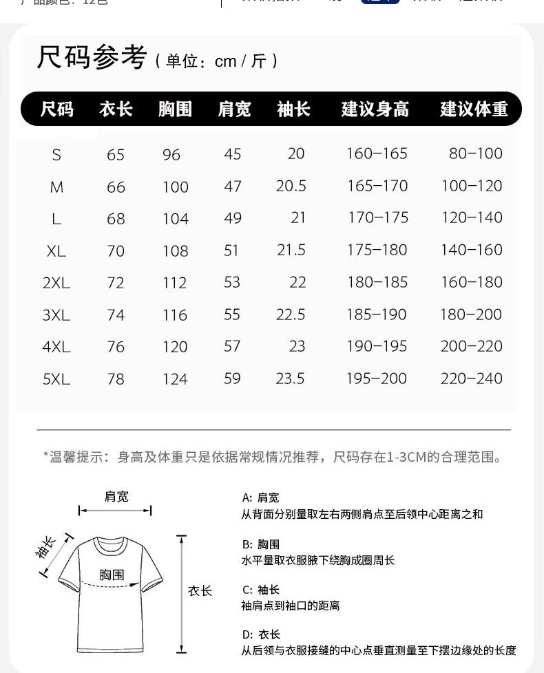 未标题-1_02.png