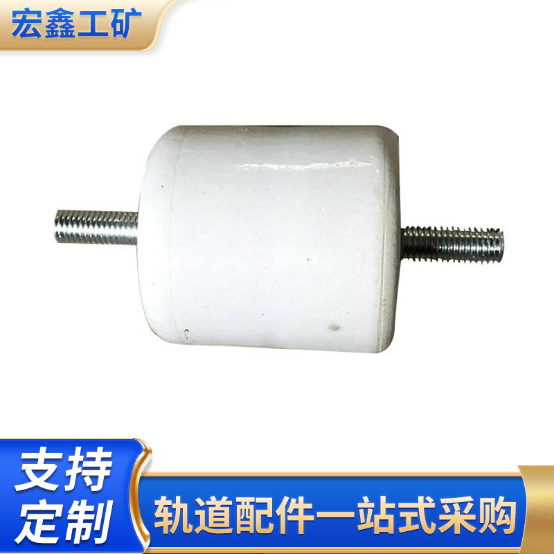 厂家供应起重机用瓷瓶批发各种规格瓷瓶绝缘子天车拖缆瓷瓶绝缘子