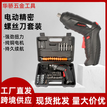 ���Ƽӹ����늄��ݽz��늄ӹ������b��������늄Ә�����әC