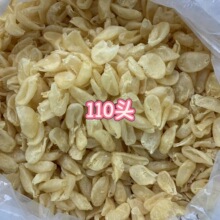150头90头65头鸡蛋胶珍珠胶海味鱼胶干货牛奶花胶日常营养滋补品
