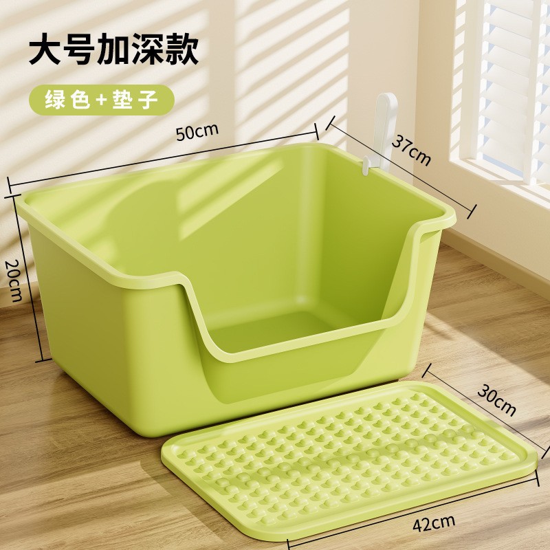 La caja de arena para gatos de gran tamaño es anti-sacada, Big Mac, baño para gatos abierto semicerrado profundo, suministros para mascotas, caja de arena para gatos