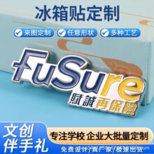 ���ٱ����N�� �Ƴ������ξ��^�����^�Ą��o��Ʒ����uv�¬m�Ź�ˇ